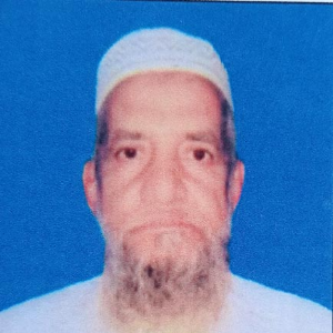 Teacher profile image